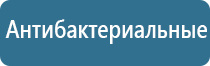 аромамаркетинг запахи для привлечения покупателей